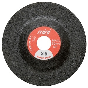 Đĩa mài NRS Mini Super Black MSG